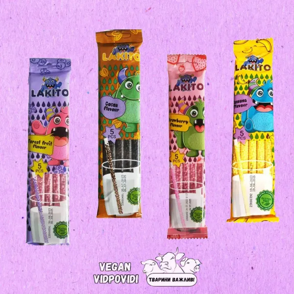Соломинки для рослинних напоїв TM Lakito