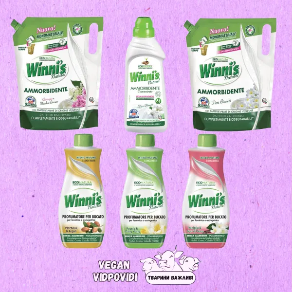 Кондиціонери та освіжувачі для білизни Winni's
