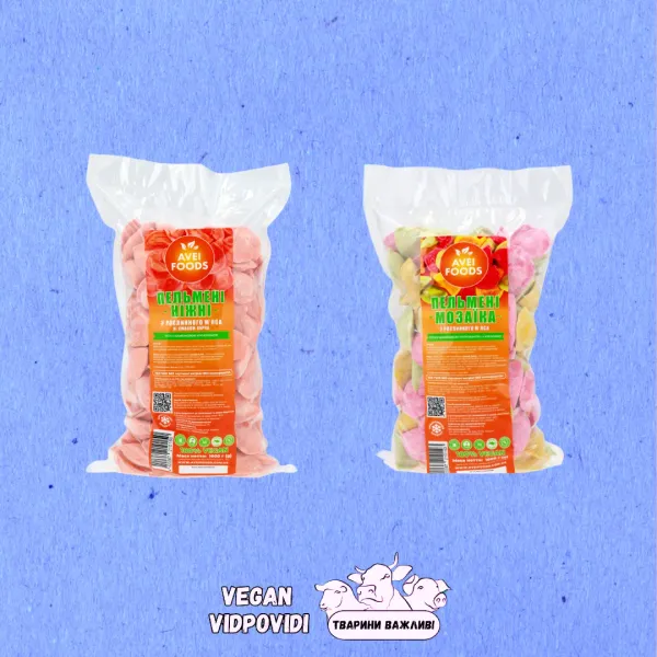 Пельмені рослинні Avei foods
