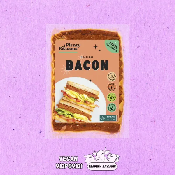 Бекон Plenty Reasons веганський
