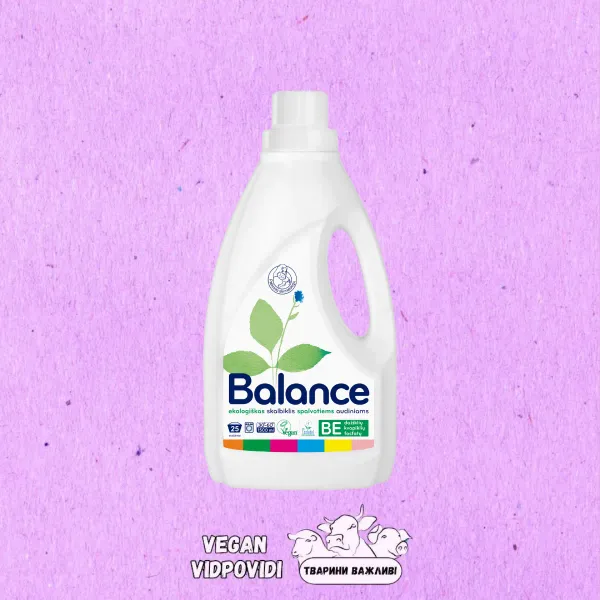 Гель для прання гіпоалергенний для кольорових тканин Balance