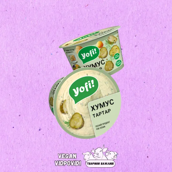 Хумус Yofi Тартар