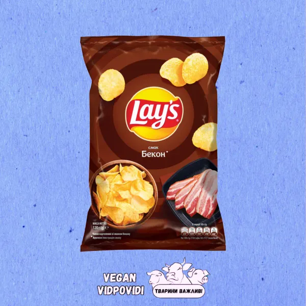 Чипси Lays Бекон