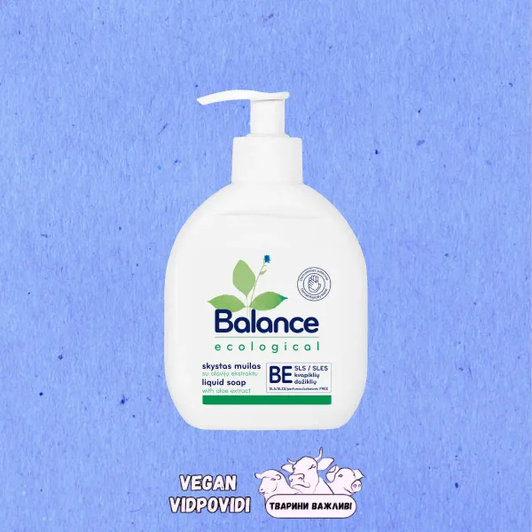 Екологічне рідке мило BALANCE з екстрактом алое