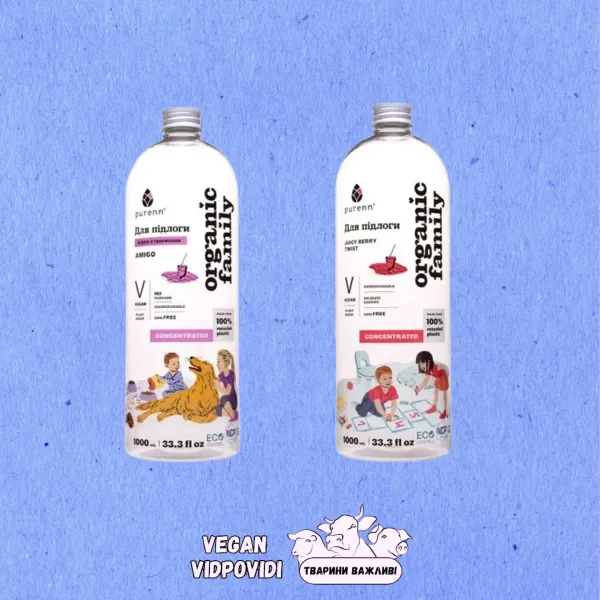 Засіб для миття підлоги Purenn Organic Family