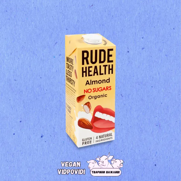 Напій Rude Health мигдальний без цукру органічний