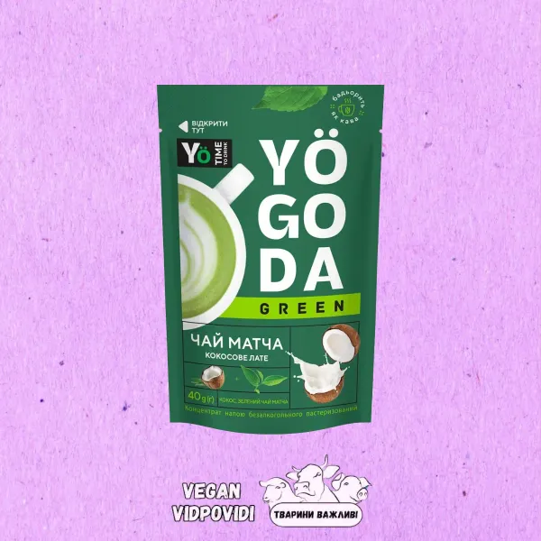 Чай «Матча кокосове лате» Yogoda