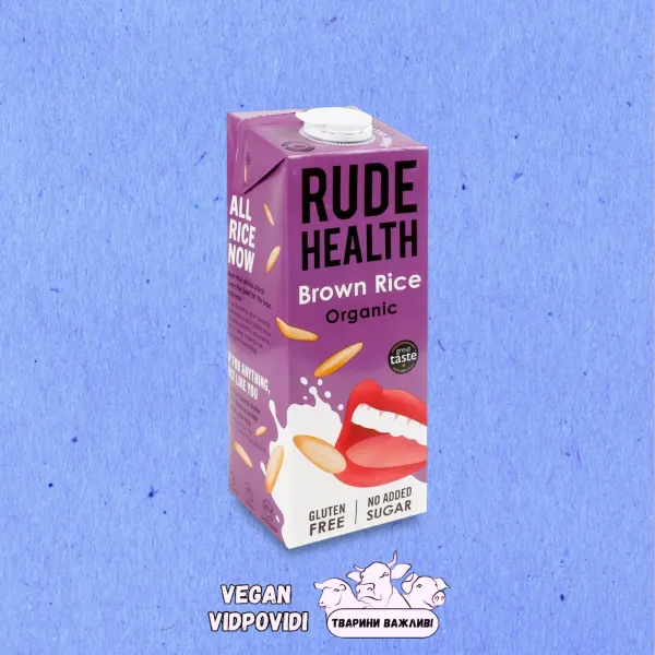 Напій Rude Health із коричневого рису