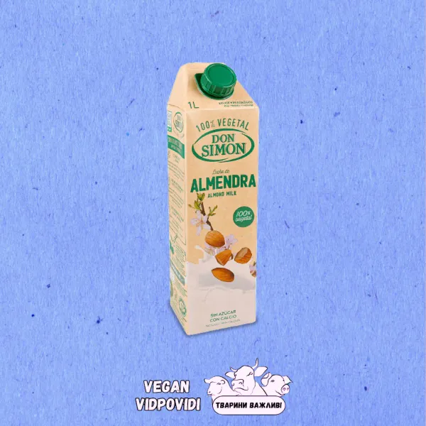 Мигдальний напій Don Simon