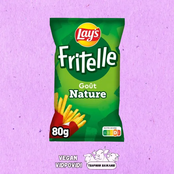 Картопляна соломка Lays Fritelle Nature