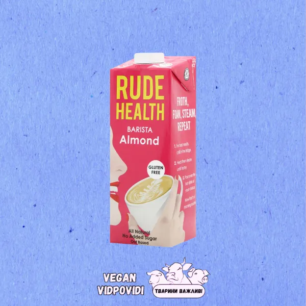 Напій Barista Rude Health Мигдальний