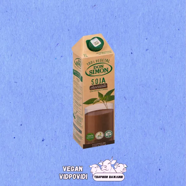 Шоколадно-соєвий напій Don Simon