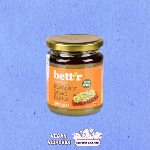 Паста Bett'r (Better) з насіння гарбуза