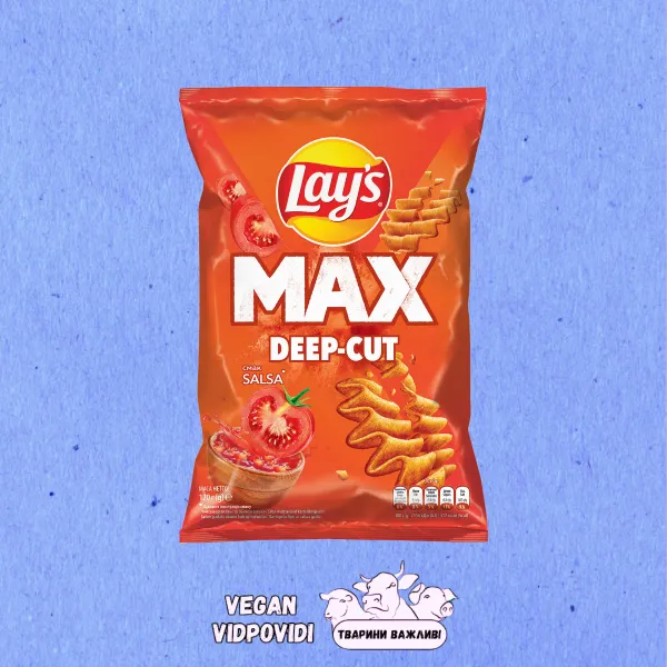 Чипси Lays Сальса