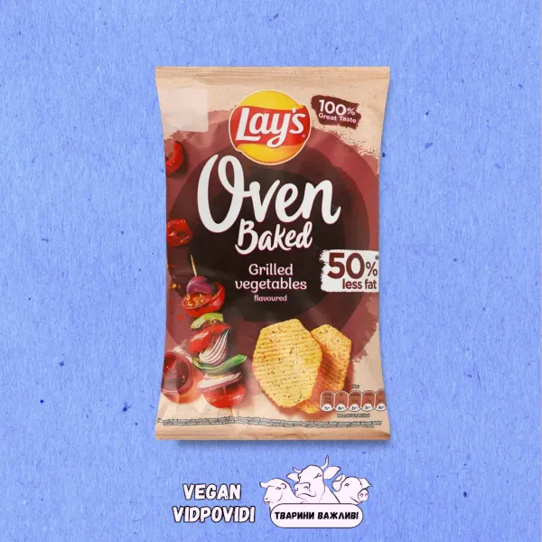 Чипси хвилясті Lays Oven Baked зі смаком овочів гриль