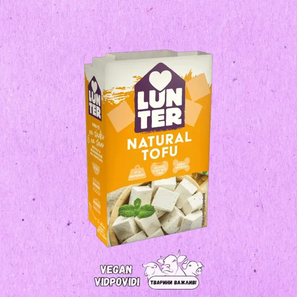 Lunter Тофу