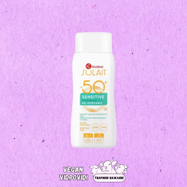 Молочко для тіла Kruidvat Solait Sensitive SPF50+ сонцезахисне