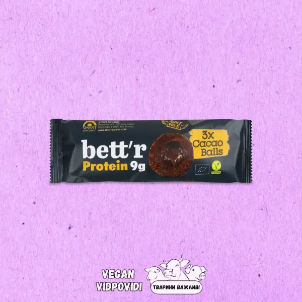 Кульки Bett'r (Better) протеїнові з какао