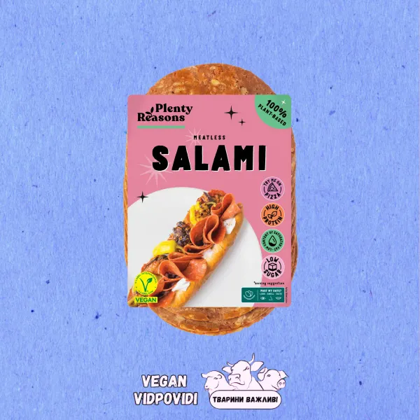 Ковбаса Plenty Reasons Салямі веганська, нарізка