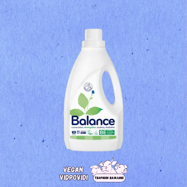 Гель для прання універсальний Balance