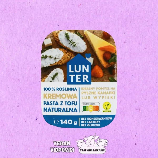 Паста (паштет) Lunter Тофу натуральна веганська