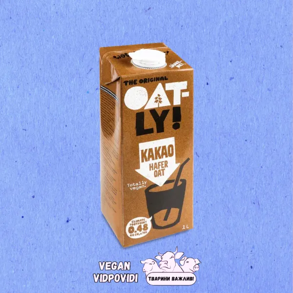 Напій вівсяний Oatly!  какао