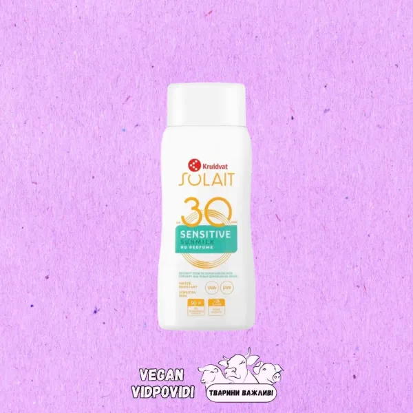 Молочко для тіла Kruidvat Solait Sensitive SPF30 сонцезахисне