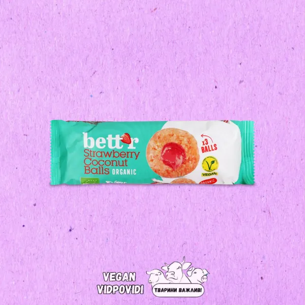 Кульки Bett'r (Better) фруктові зі смаком кокосу і полуниці