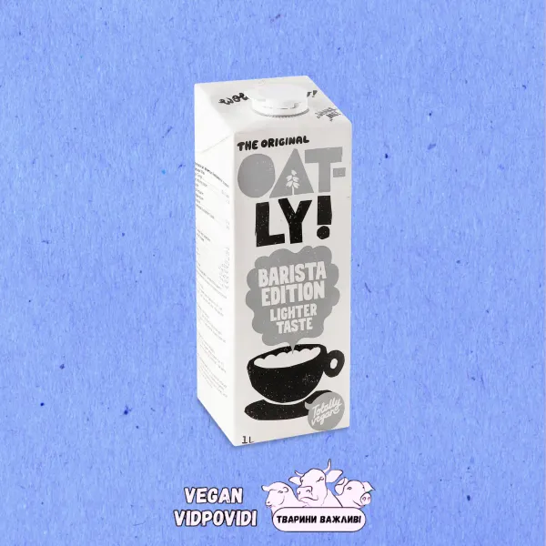 Напій вівсяний Oatly для бариста