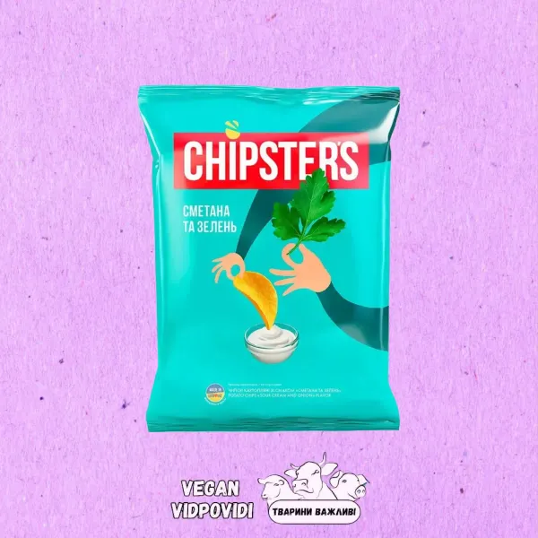 Чипси Chipster's Сметана та зелень