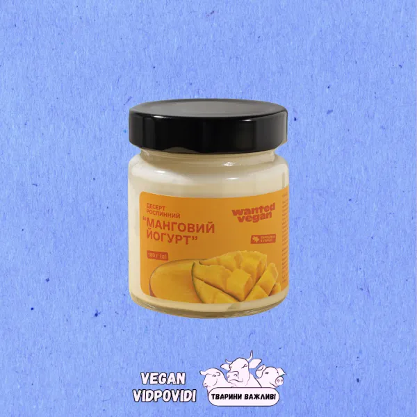 Десерт рослинний "Манговий йогурт" Wanted Vegan