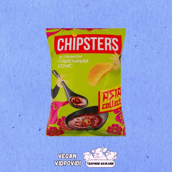 Чипси Chipster's Тайський соус Asian collection