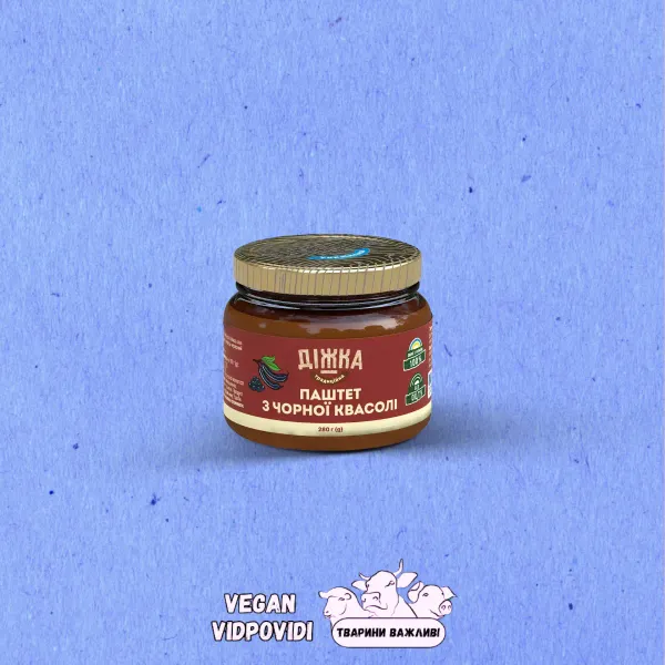 Паштет з чорної квасолі Діжка