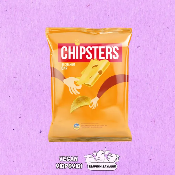 Чипси Chipster's Сир