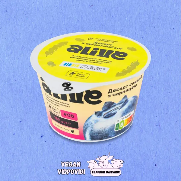 Соєвий йогурт Alive чорниця