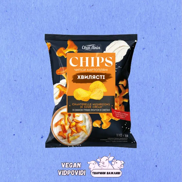 Чипси Своя Лінія Лисички у сметані