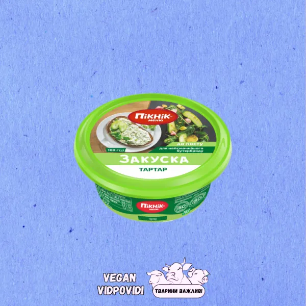 Закуска Пікнік меню "Тартар" до посту
