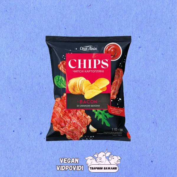 Чипси Своя Лінія Бекон