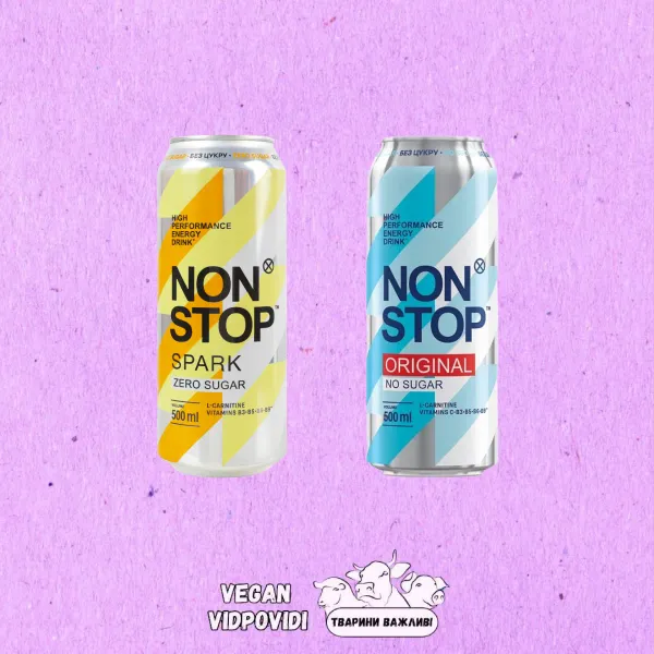 Енергетичний напій Non Stop без цукру