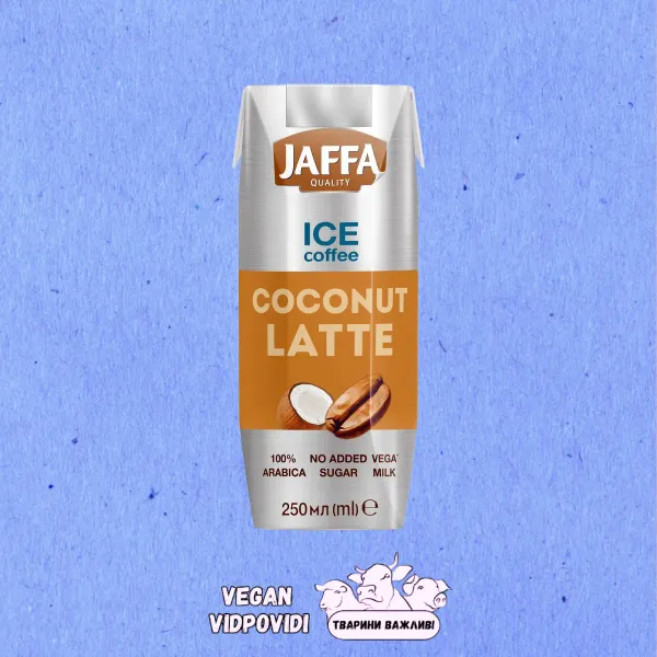 Jaffa Ice Coffee Coconut Latte Латте з кокосом
