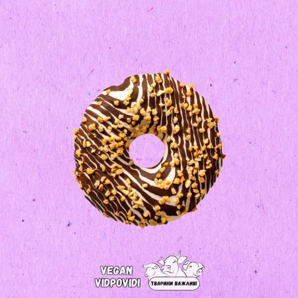 Пончик (донат) SPECTACULOUS з бісквітною крихтою