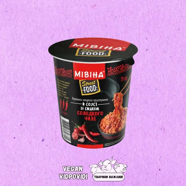 Вермішель (локшина) Мівіна Street Food в соусі солодкий чилі