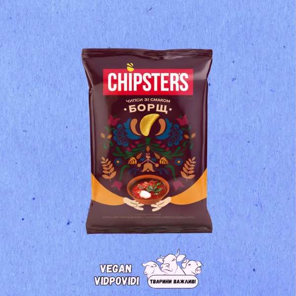 Чипси Chipster's Борщ