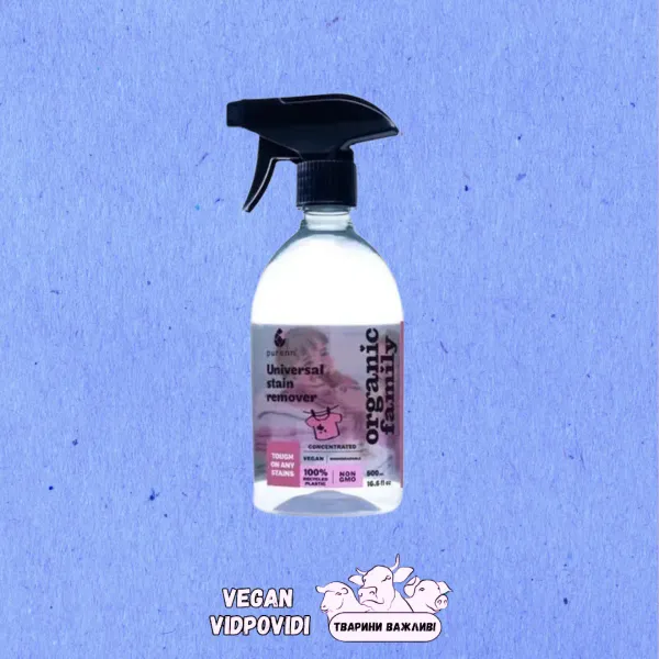 Універсальний плямовивідник-концентрат Purenn Organic Family з горобиною