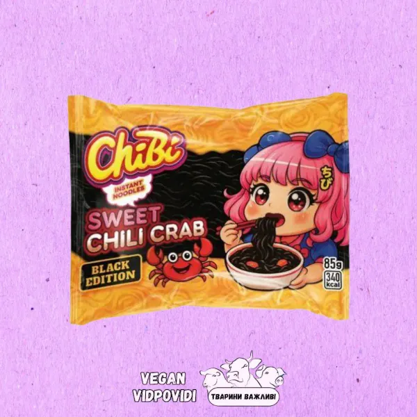 Локшина Chibi чорна зі смаком краба чілі
