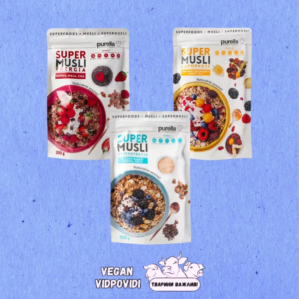 Мюслі Purella Superfoods