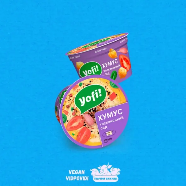 Хумус Тосканський сад Yofi!