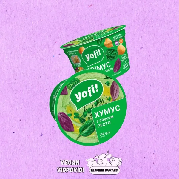 Хумус Yofi песто