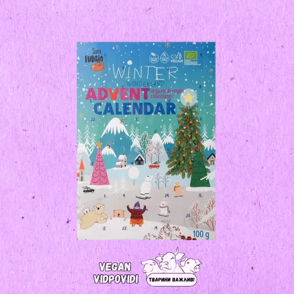 Шоколадний набір Super Fudgio веганського Різдвяний Календар органічний