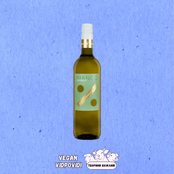 Вино Bianco Vegan-friendly Fermo White Still безалкогольне біле сухе